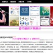 香港今晚开奖结果+开奖记录下载